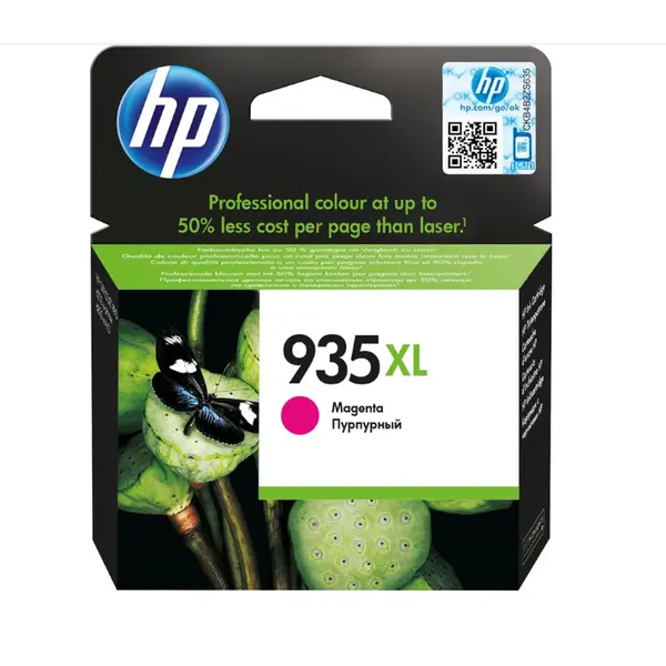 Tinta HP C2P25AE (OJ Pro 6230/6830/ePrinter) No.935XL magenta 825 str.