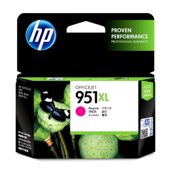 Tinta HP CN047AE (Pro 8100/8600) No. 951XL magenta 1500 str.