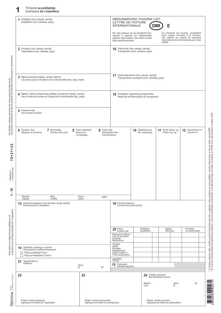 220811-EC Međunarodni tovarni list EC-XIII-29 CMR OPTIMA P100/600