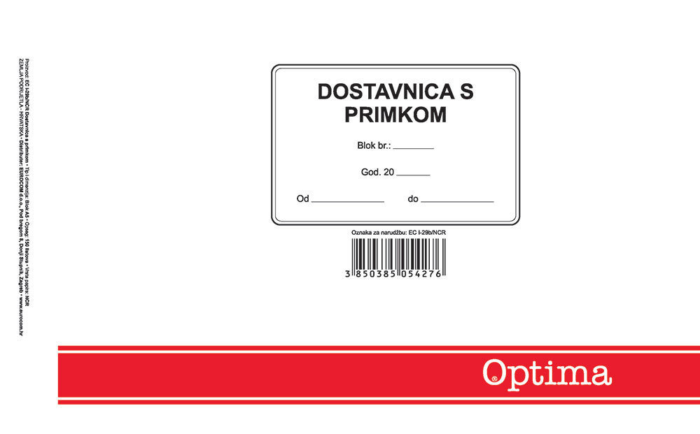 235062-EC Dostavnica s primkom A5 EC I-29b/NCR OPTIMA