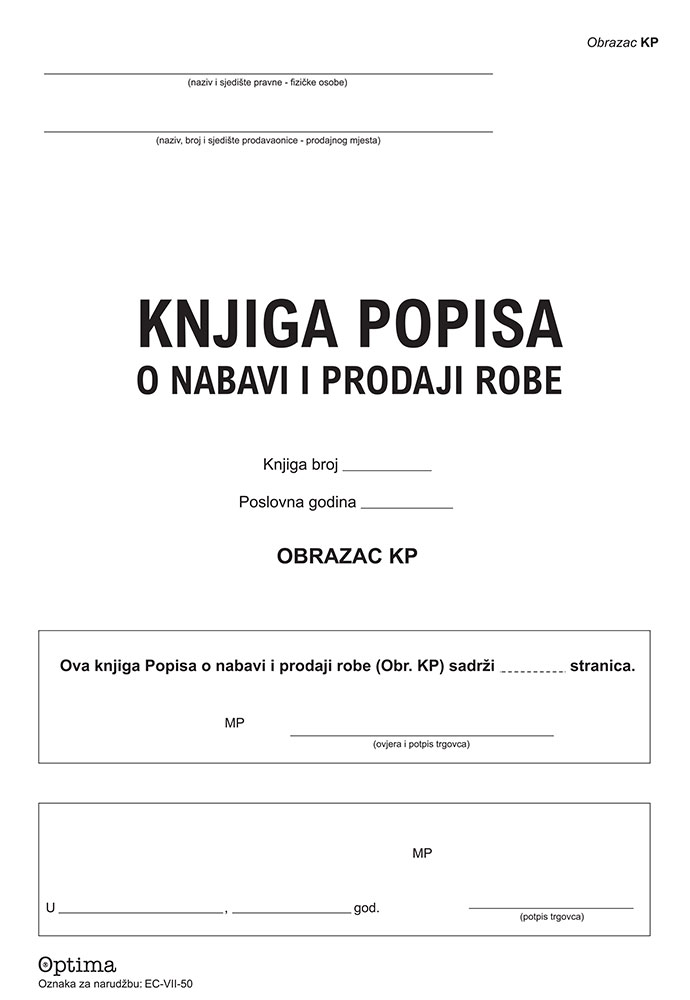 237317-EC Knjiga popisa o nabavi i prodaji robe tvrdi uvez EC-VII-50/EUR  OPTIMA P10