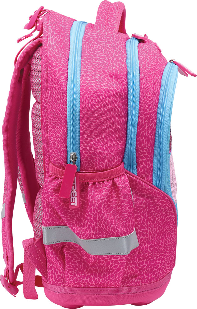 238923-EC Ruksak ergonomski PS14 STREET LOVE P6 NETTO
