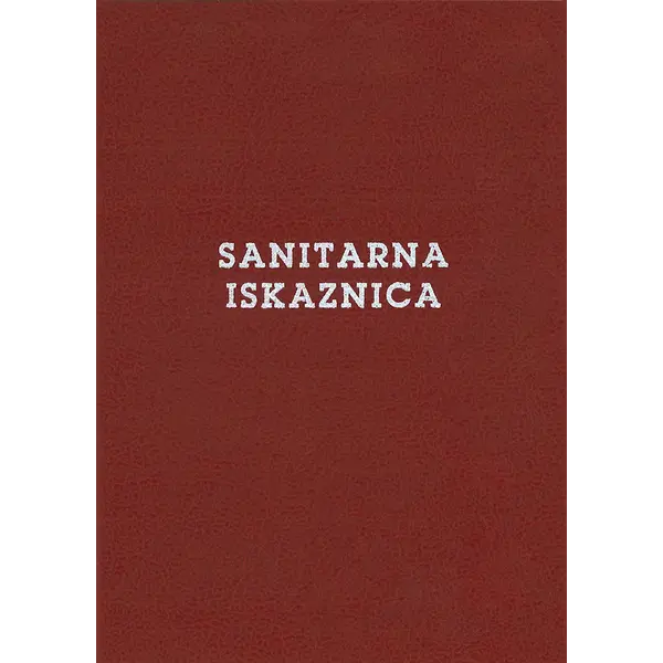 246637-EC Sanitarna knjižica III-6-55/B NN 12 str., 10x14cm