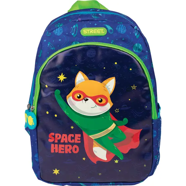 245222-EC Ruksak vrtićki Street SPACE HERO P25