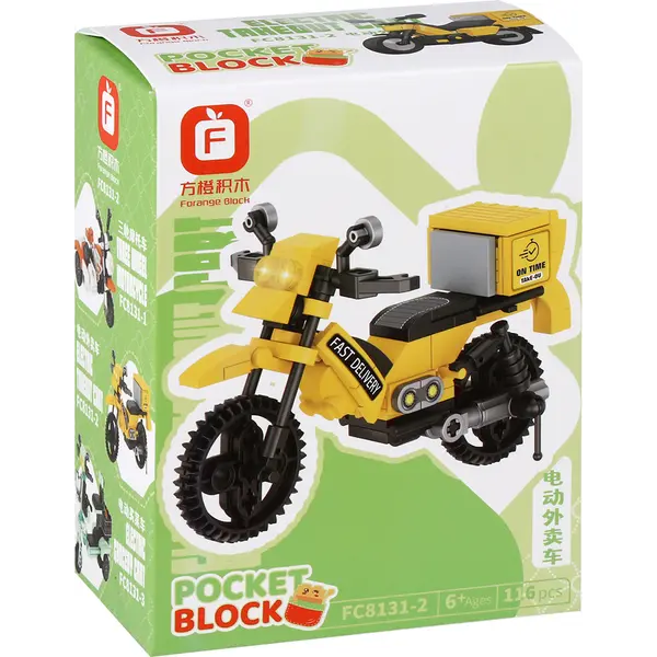 248960-EC Igra mini kockice motorna vozila P6/96
