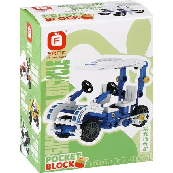 248960-EC Igra mini kockice motorna vozila P6/96