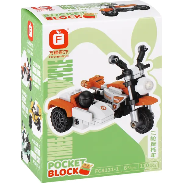 248960-EC Igra mini kockice motorna vozila P6/96