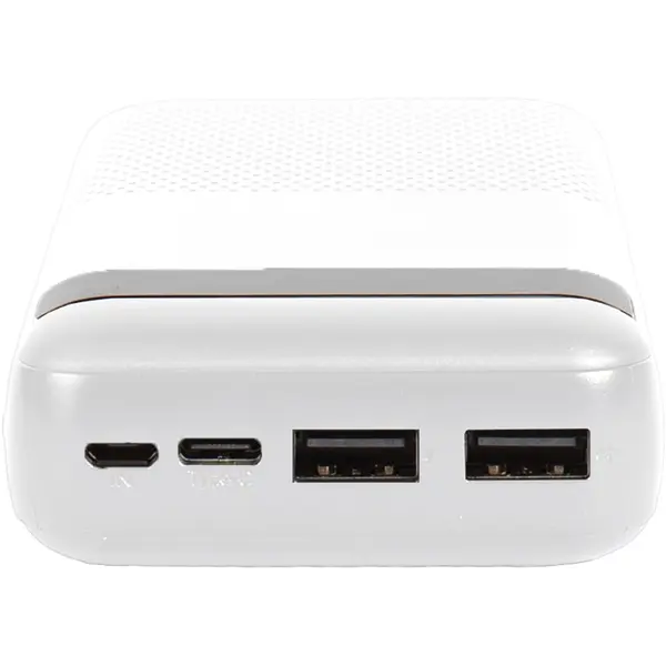 249681-EC Punjač power bank Hintom 20000 mah bijeli