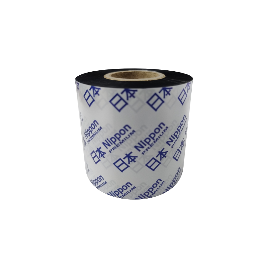 Ribon RESIN Ultra 055mm x 300m TTR, OUT/vanjski, black