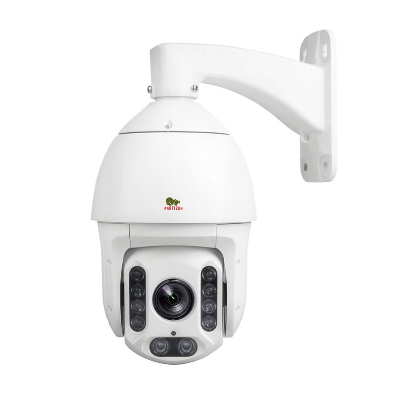 Kamera SDA-540D-IR FullHD Kamera SDA-540D-IR FullHD