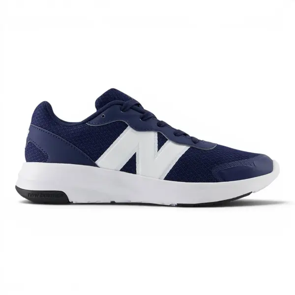 GK578NV  New Balance tenisice nb navy