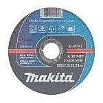 Makita brusna ploča 125x6x22 D-18465