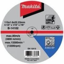 0088381205016 Makita rezna ploča 125x2,5x22 D-18677