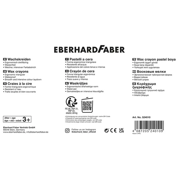 246301-EC Boje voštane 12/1 EBERHARD FABER Colori trokutaste P5/40