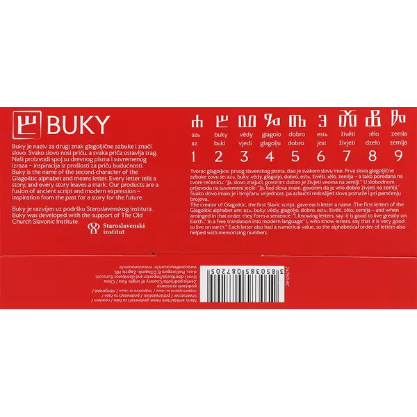 247671-EC Podmetači za čaše BUKY set 4 kom P18/108