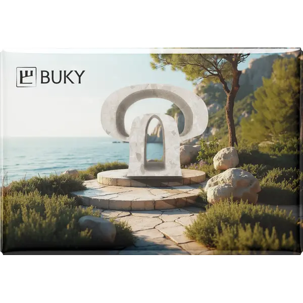 247642-EC Magnet razglednica BUKY 75x53mm četvrtasti spužvasti P24