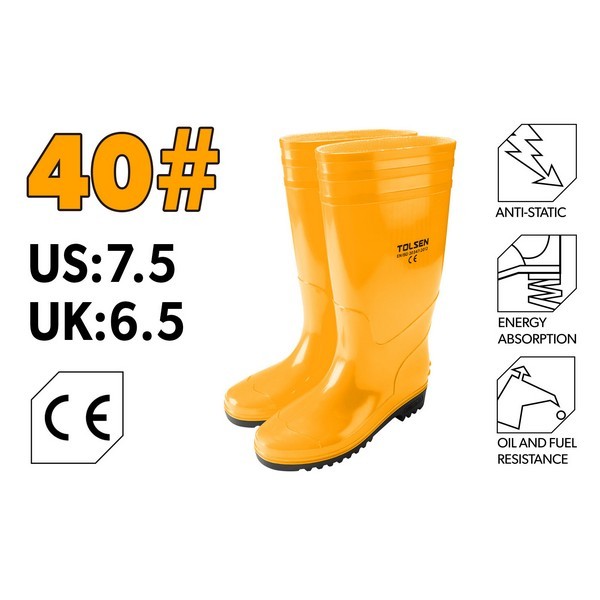 TO45125 ČIZME PVC ŽUTE BR. 40