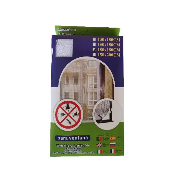 YW2F-34538-16 MREŽA PROTIV KOMARACA 150X150 CM SIVA