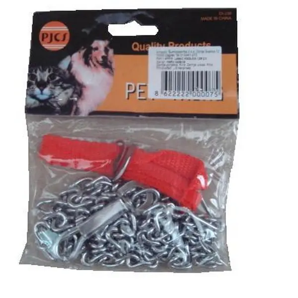 YWF2-14239-16 LANAC VODILICA ZA PSE 2,5 MM X 1,2 M