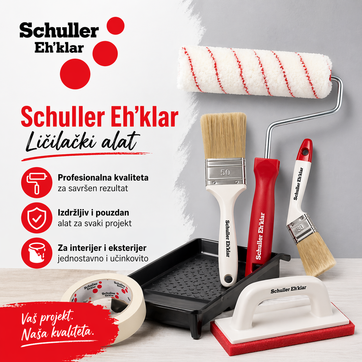Product offering image