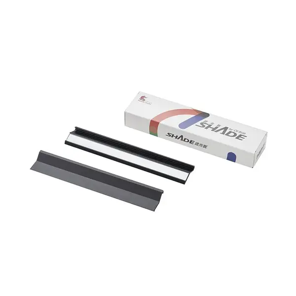 330-8602 Chihiros CII RGB sjenilo