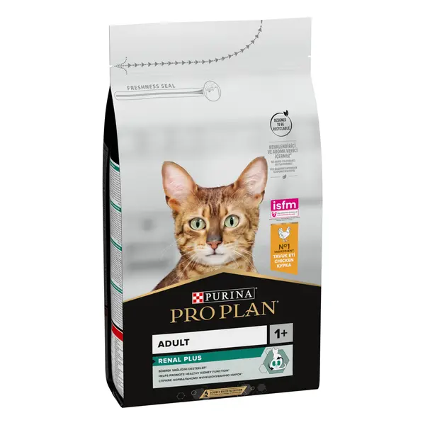 ASP PP SM Piletina 1,5kg 1/2