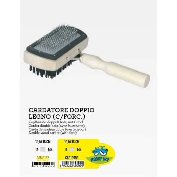 C6BI0132 Četka drvena 10.5x18 pravokutna Dvostrana xT