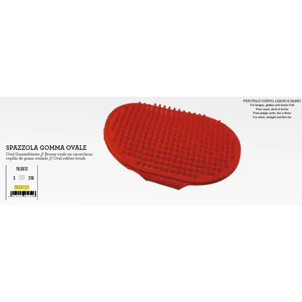 C6002331 Četka guma oval 13cm