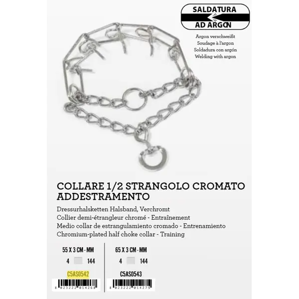 C5AS0543 Ogrlica Metal Koraljna 65cmx3mm