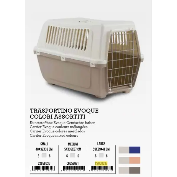 C2058037 Transporter Evoque LG 59x39x41cm met. vrata