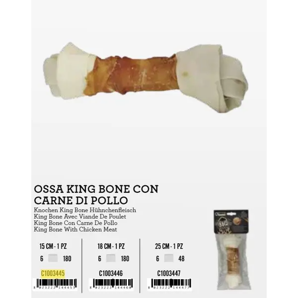 C1003446 KB Kost Bijela Pile 18cm