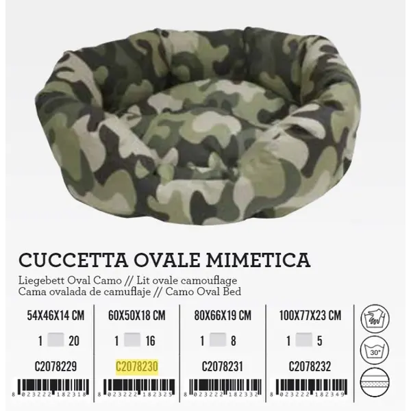 C2078230 Ležaj 60x50x18cm oval Camo