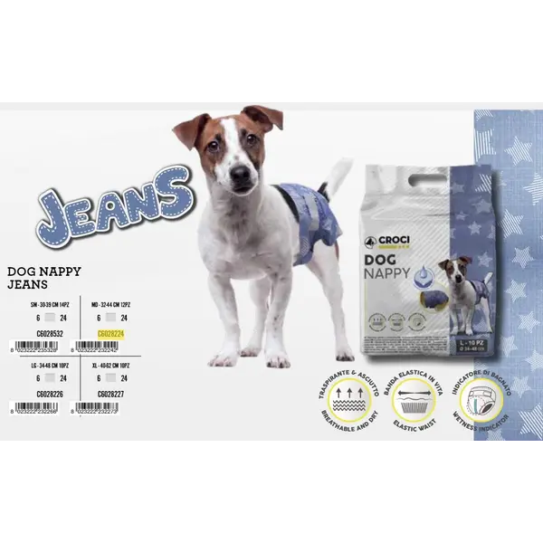 C6028532 Pelene GAĆE S 3-6kg 30-39cm 12kom Jeans