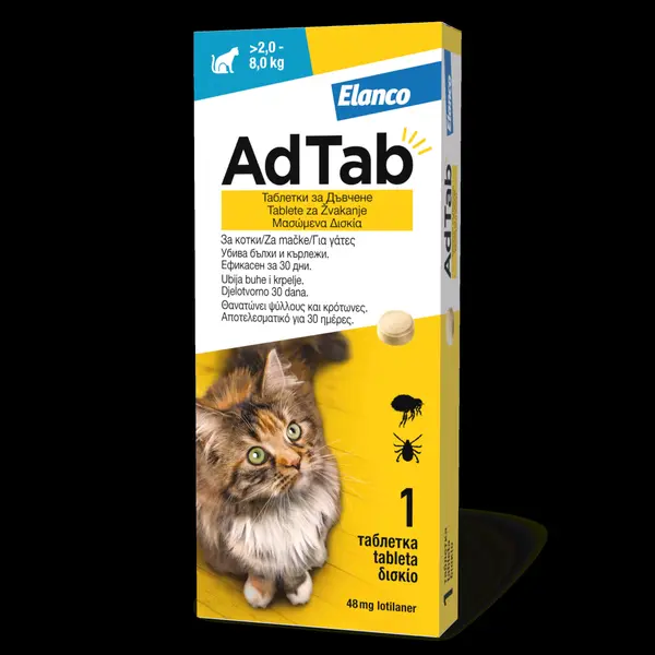 CA5488001GQZ1 ADTab 48mg za mačke 2-8kg